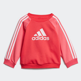 阿迪达斯官网 adidas I LOGO JOG FL 婴童装训练运动套装ED1178 白色 92CM