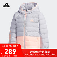 阿迪达斯官网 adidas LK J LT DOWN JK小童装冬季训练羽绒服DM7126 如图 92CM