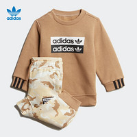 阿迪达斯官网 adidas 三叶草 CAMO CREW SET 婴童装运动套装ED7717 如图 80CM