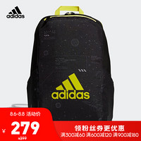 阿迪达斯官网 adidas K PARKHOOD YB 大童训练运动背包FM6820 如图 NS