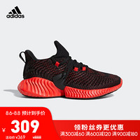 阿迪达斯官方 adidas alphabounce instinct大童跑步鞋F33971 如图 35.5(215mm)