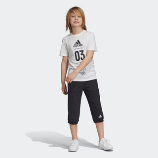 阿迪达斯官方 adidas YB SID TEE 大童训练短袖上衣 DV1704 白/黑 110CM