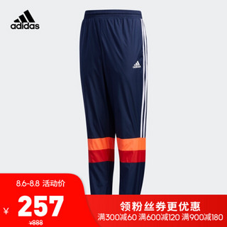 阿迪达斯官网 adidas B MH WB PT 小童装训练运动裤子FM2861 学院藏青蓝 110CM