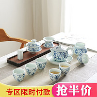 景德镇仿古手绘青花瓷功夫茶具套装茶杯陶瓷泡茶壶三才盖碗杯子
