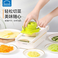 乐扣乐扣切菜神器土豆丝刨丝器蒜蓉神器切丝神器家用厨房工具
