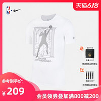 NBA-Nike 雄鹿队 字母哥 MVP系列男子运动短袖T恤 CT4015-100 图片色 2XL