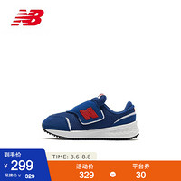 New Balance nb童鞋 2020新款男童女童0~4岁 儿童运动鞋IHX70SEG 蓝色 IHX70SEA 27.5