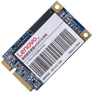 Lenovo 联想 mSATA NVMe M.2 固态硬盘 512GB（PCI-E3.0）