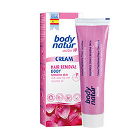 Body Natur 美体舒 玫瑰籽油全身脱毛膏 100ml