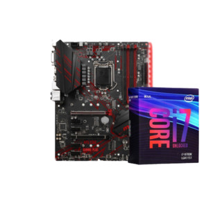 MSI 微星 Z390 GAMING PLUS+酷睿i7-9700KF 主板套餐