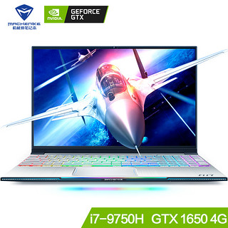 MACHENIKE 机械师 F117-BB3 15.6英寸游戏本（i7-9750H、8GB、512GB、GTX1650 ）