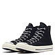  CONVERSE 匡威 Chuck 70 Gore-tex 163343C 高帮帆布鞋　