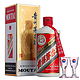 MOUTAI 飞天茅台 43度白酒 500ml