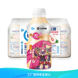 蒙牛 优益C 白桃乌龙 330ml*4*9件