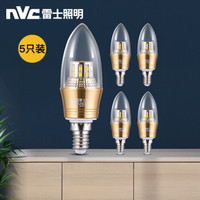 雷士(NVC)LED灯泡尖泡 3瓦E14小螺口 光源节能灯 三色调光 5只装
