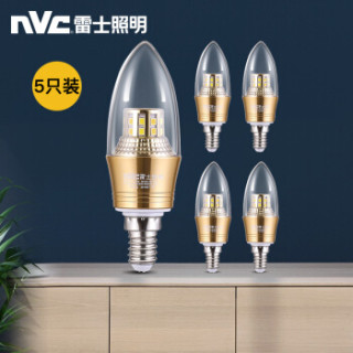 雷士 LED灯泡尖泡 3瓦E14小螺口 光源节能灯 三色调光 5只装