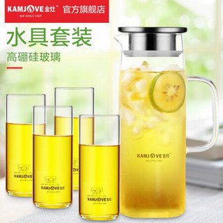 金灶（KAMJOVE）水杯杯具套装家用 耐热玻璃凉水壶  玻璃杯养生花茶壶1.2L大容量TP-501 搭配300ml水杯四只