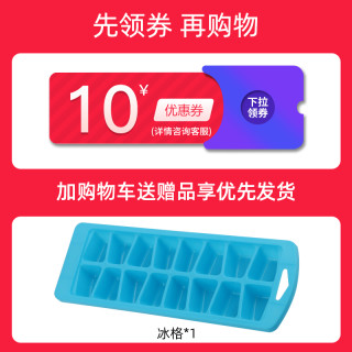 碎冰机家用小型电动沙冰机打冰机雪花冰沙机破冰机绵绵冰机刨冰机