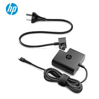 惠普（HP）笔记本电源适配器 Tyep-c旅行适配器 便携适配器 USB-C接口充电器 90W【Type-c口】