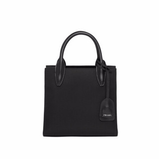 PRADA 普拉达 1BA298VOOM-2DLN-F0002 女士手提包