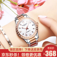 冠琴(GUANQIN)正品手表女士时尚气质镶钻全自动机械手表女 潮流时尚休闲防水夜光精钢带机械表女表 女神气质钢带玫白