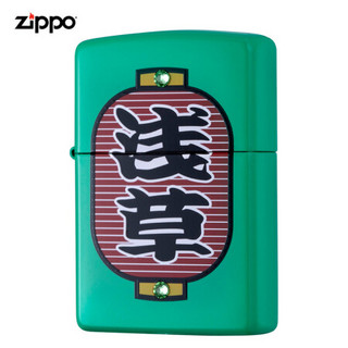 ZIPPO 之宝 防风煤油打火机不含油 和风提灯-浅草 送男女友生日礼物礼品