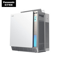 松下（Panasonic）除甲醛空气净化器家用 除过敏原雾霾 苯 纳米水离子PM2.5数显F-136C7PX