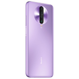 Redmi 红米 K30i 5G手机 6GB+128GB 紫玉幻境