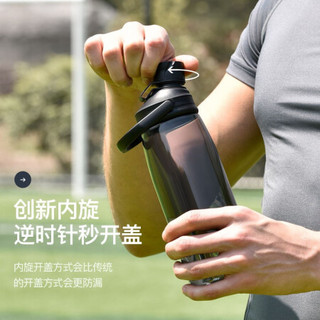 Vanow 英国vanow运动水杯tritan塑料水杯男女户外便携大容量水杯子健身大容量水壶780ML 透明黑