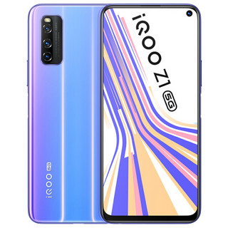 iQOO Z1 5G手机 6GB+128GB 幻彩流星