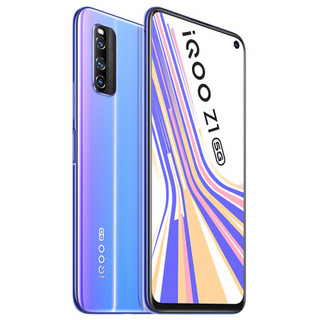 iQOO Z1 5G手机 6GB+128GB 幻彩流星