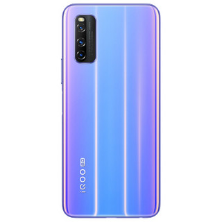 iQOO Z1 5G手机 6GB+128GB 幻彩流星