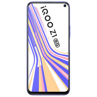 iQOO Z1 5G手机 6GB+128GB 幻彩流星