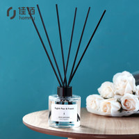 佳佰 清新香水风香薰挥发液100ml 英国梨与小苍兰