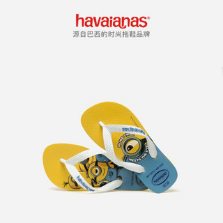 Havaianas哈唯纳Kids Minions 2020新小黄人联名哈瓦那人字拖童款 3455-蓝黄色/印花 适合29-30码