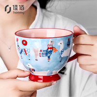 佳佰 美式卡通马克杯陶瓷杯子早餐牛奶麦片咖啡杯 男女情侣杯 大容量办公茶水杯子