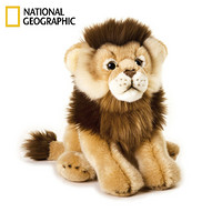 国家地理NATIONAL GEOGRAPHIC仿真野生动物玩偶猫科系列毛绒玩具公仔狮子王黑豹小中大号 26cm雄狮
