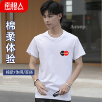 南极人 男士T恤男夏季短袖半袖圆领100%棉套头汗衫 修身潮流印花打底衫黑红圆圈白色款XL