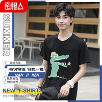 南极人 男士T恤男夏季短袖半袖圆领100%棉套头汗衫  修身潮流印花打底衫鳄鱼黑色款XL