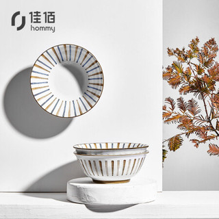 佳佰日式泡面碗汤碗陶瓷碗具时尚餐具 花蕊蓝6英寸大碗2个装 拉面碗方便面碗牛肉面碗汤粉碗深碗喝粥碗家用
