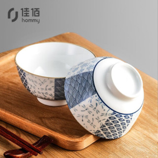 佳佰陶瓷碗日式碗小碗具 春语4.5寸饭碗6个装 时尚餐具高脚碗微波炉碗 吃米饭碗学生碗创意碗早餐碗糖水碗