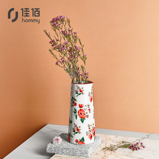 佳佰 定制美式陶瓷花瓶 家居装饰摆设花插 艺术瓶办公家用花瓶（不含植物）