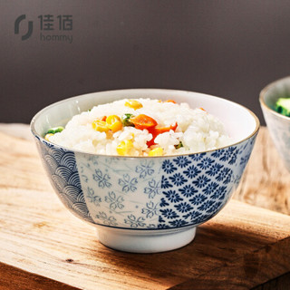 佳佰陶瓷碗日式碗小碗具 春语4.5寸饭碗6个装 时尚餐具高脚碗微波炉碗 吃米饭碗学生碗创意碗早餐碗糖水碗