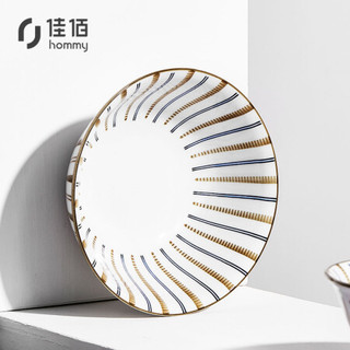 佳佰日式泡面碗汤碗陶瓷碗具时尚餐具 花蕊蓝6英寸大碗2个装 拉面碗方便面碗牛肉面碗汤粉碗深碗喝粥碗家用