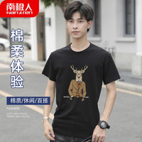 南极人 男士T恤男夏季短袖半袖圆领100%棉套头汗衫  修身潮流印花打底衫鹿先生黑色款 M