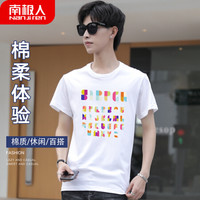 南极人 男士T恤男夏季短袖半袖圆领100%棉套头汗衫  修身潮流印花打底衫彩色字母白色款 L