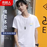 南极人 男士T恤男夏季短袖半袖圆领100%棉套头汗衫  修身潮流印花打底衫字母GO白色款3XL