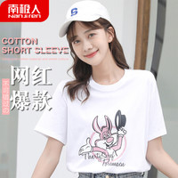 南极人 女士T恤女夏季短袖半袖圆领100%棉套头修身显瘦百搭打底衫卡通兔白色款 2XL