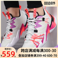 NIKE耐克童鞋2020秋季新款大童运动鞋JORDAN减震篮球鞋CN8107-101