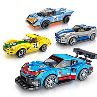 积木匹配乐高玩具儿童小颗粒益智拼装跑车男孩子组装汽车模型赛车